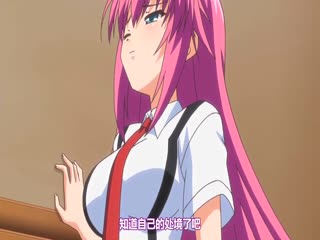 .~ミつめる耻ぢらい~ .~ミつめる耻ぢらい~