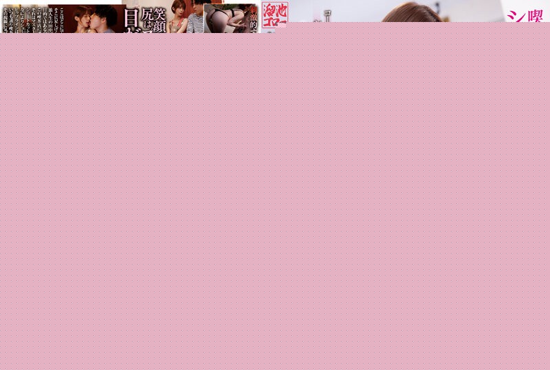 【中文字幕】MEYD-834 在吃茶店工作與短髮熱褲相配的美臀妻子 月乃露娜