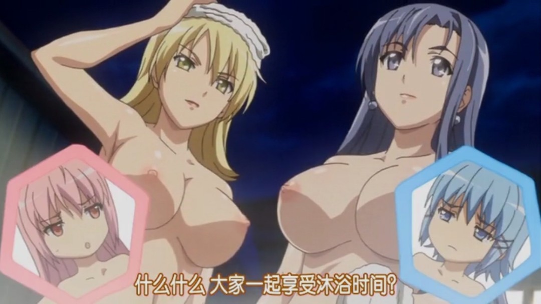 [searchlist:name]