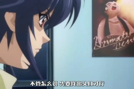 [searchlist:name]