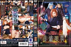 [searchlist:name]
