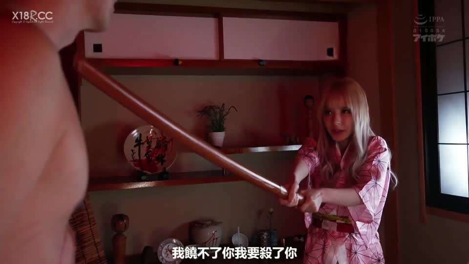 598美少女桃乃木被蒙面男凌辱爆操【中文字幕】