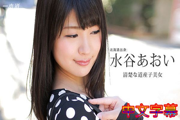 エッチな美女お届けします エッチな美女お届けします