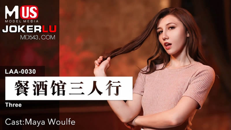[searchlist:name]