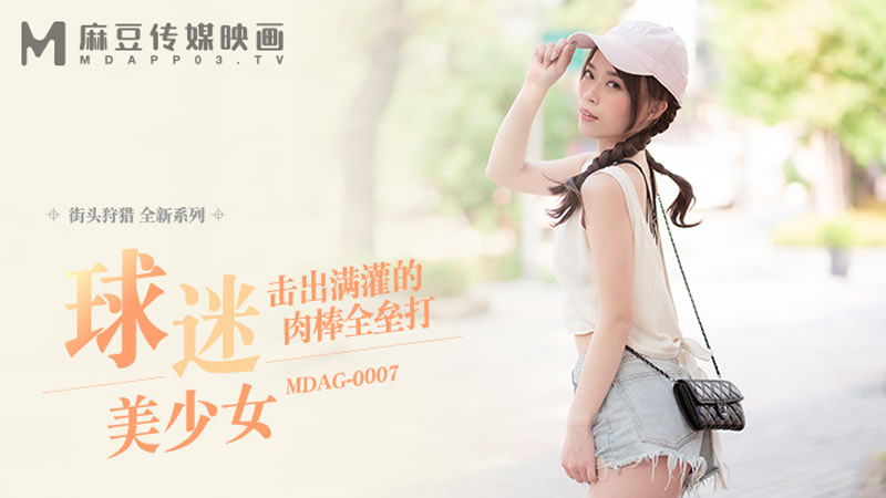 [searchlist:name]