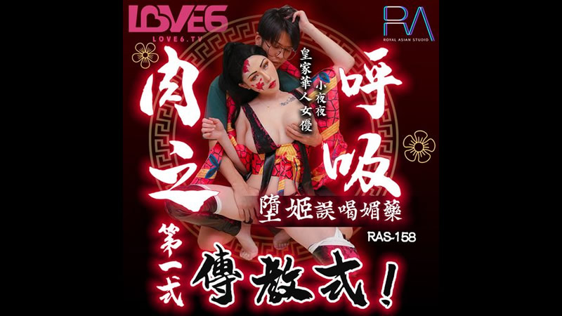 [searchlist:name]