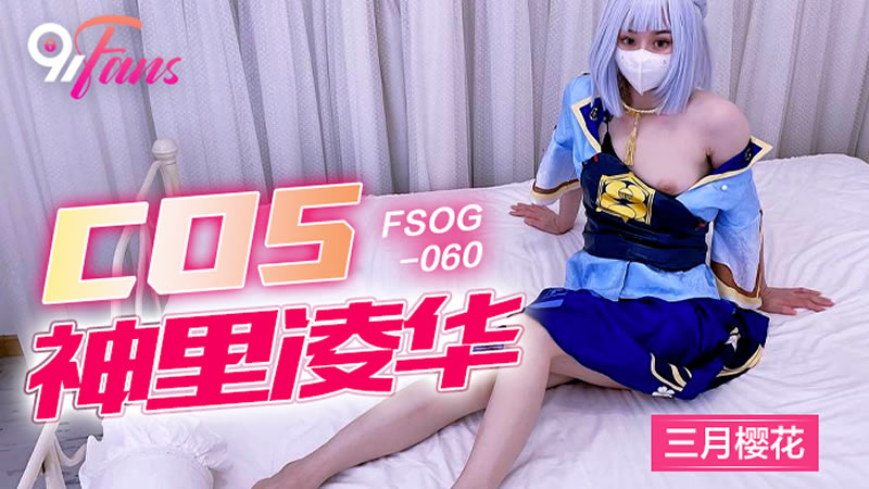 [searchlist:name]