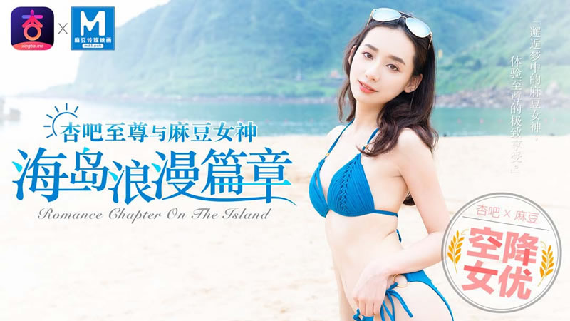 [searchlist:name]