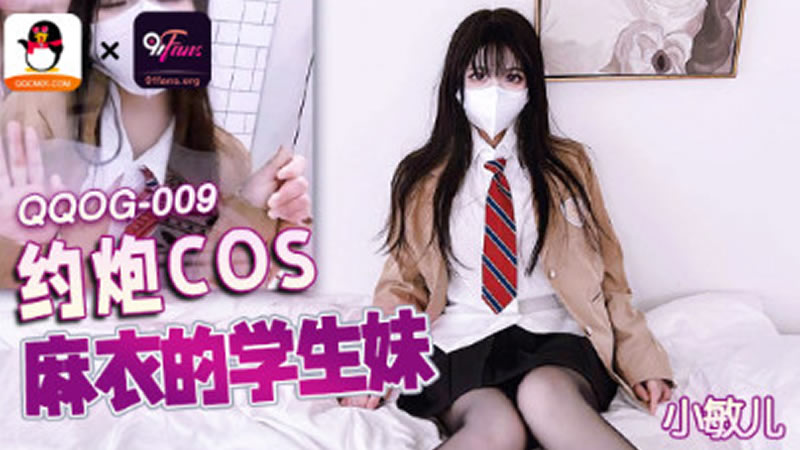 [searchlist:name]