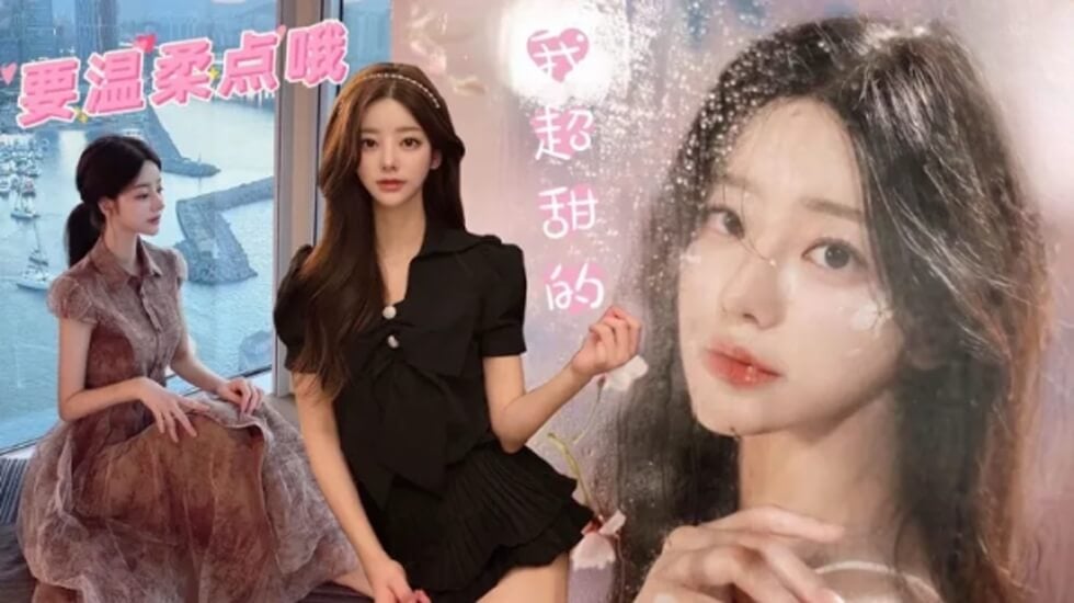 忘帶鑰匙的姐姐 我穿絲襪好看嗎 娜娜! 忘帶鑰匙的姐姐 我穿絲襪好看嗎 娜娜!