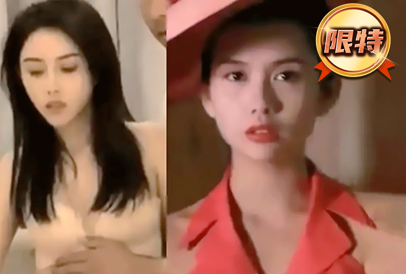 超像邱淑贞,不看会后悔! 超像邱淑贞,不看会后悔!