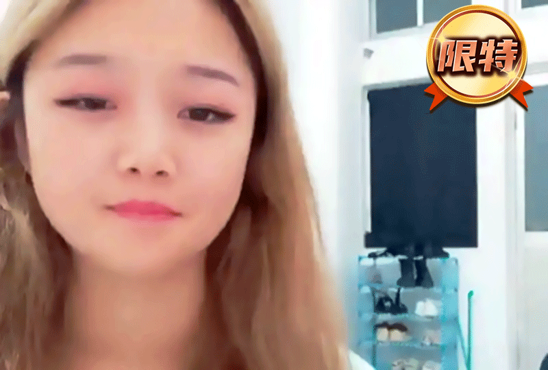 可爱小夫妻直播全裸啪啪! 可爱小夫妻直播全裸啪啪!