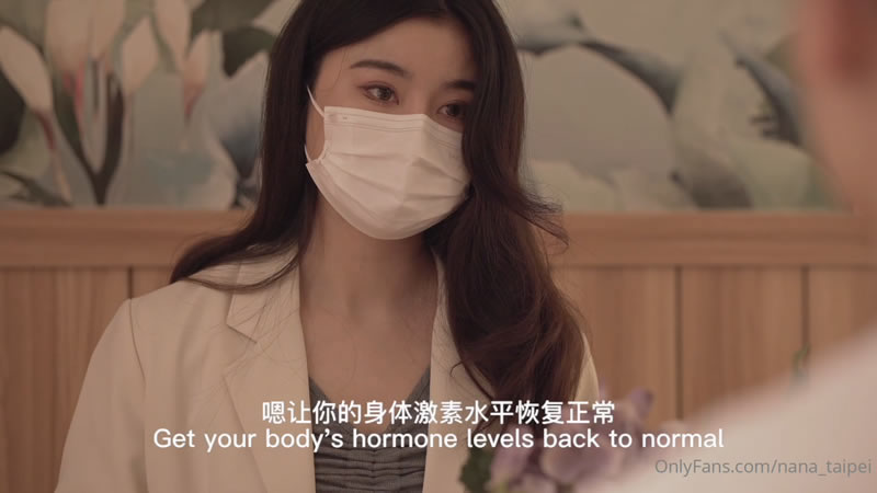【OnlyFans】【】【心理医生的催眠治疗】【nana_taipei】 【OnlyFans】【】【心理医生的催眠治疗】【nana_taipei】