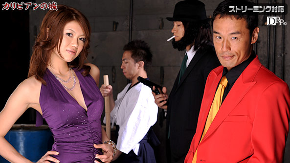 [searchlist:name]