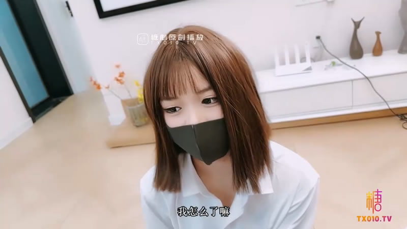 【糖心Vlog】【】【契约性魅魔 淫纹嫩穴紧致榨精】【小爱】 【糖心Vlog】【】【契约性魅魔 淫纹嫩穴紧致榨精】【小爱】