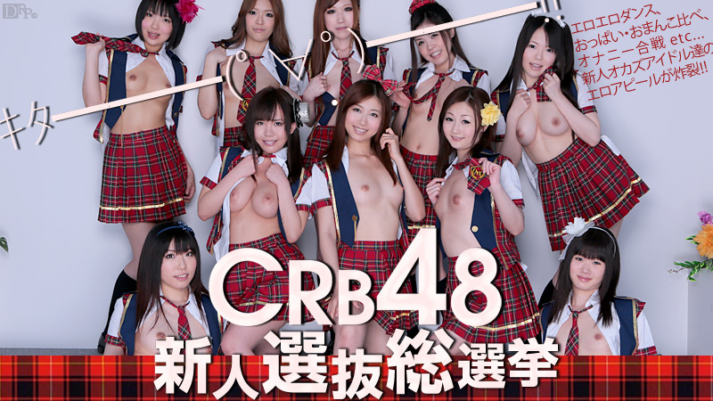 [searchlist:name]