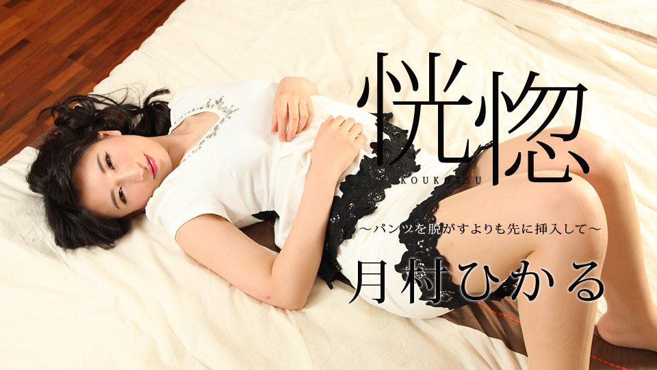 [searchlist:name]