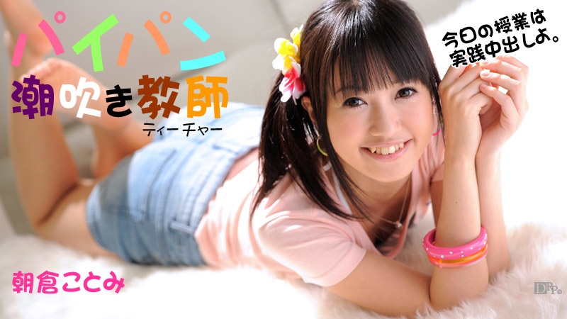 [searchlist:name]