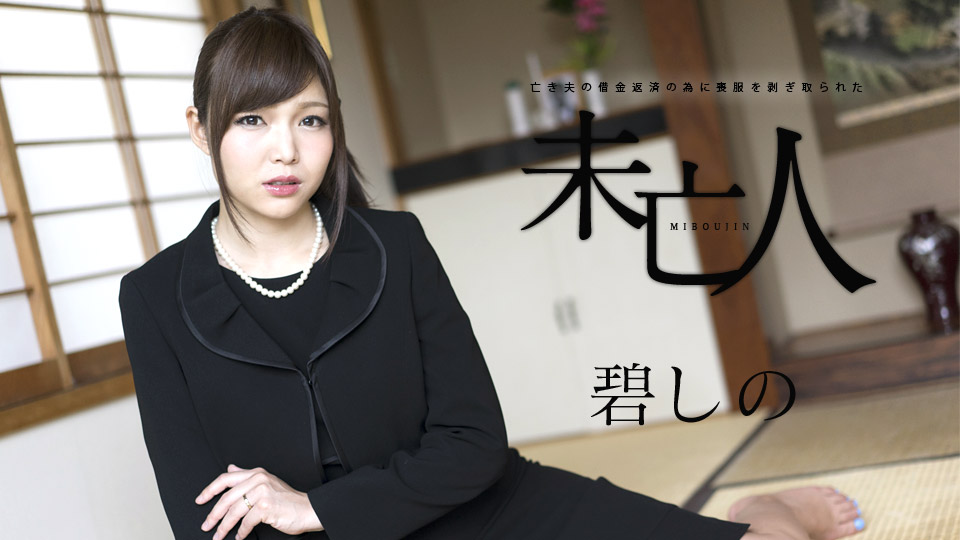 [searchlist:name]