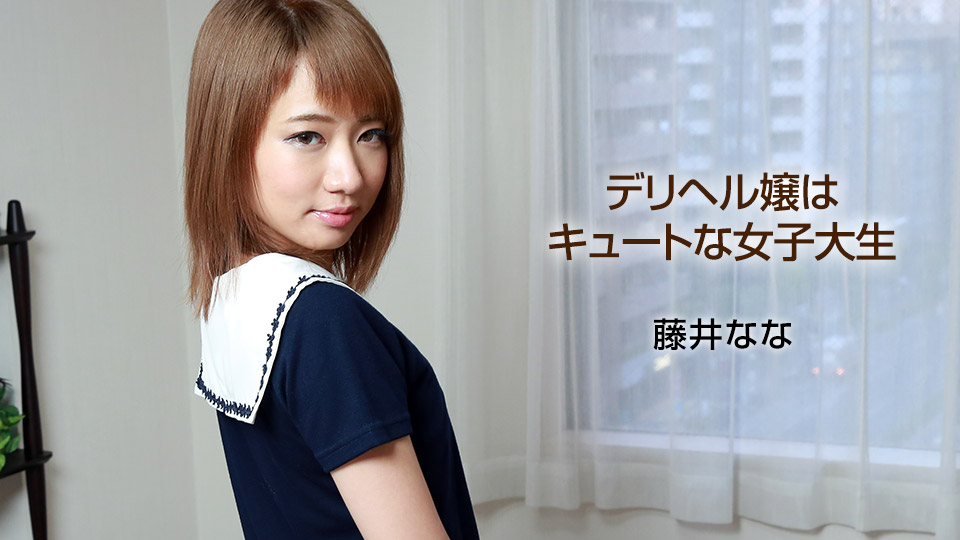 [searchlist:name]