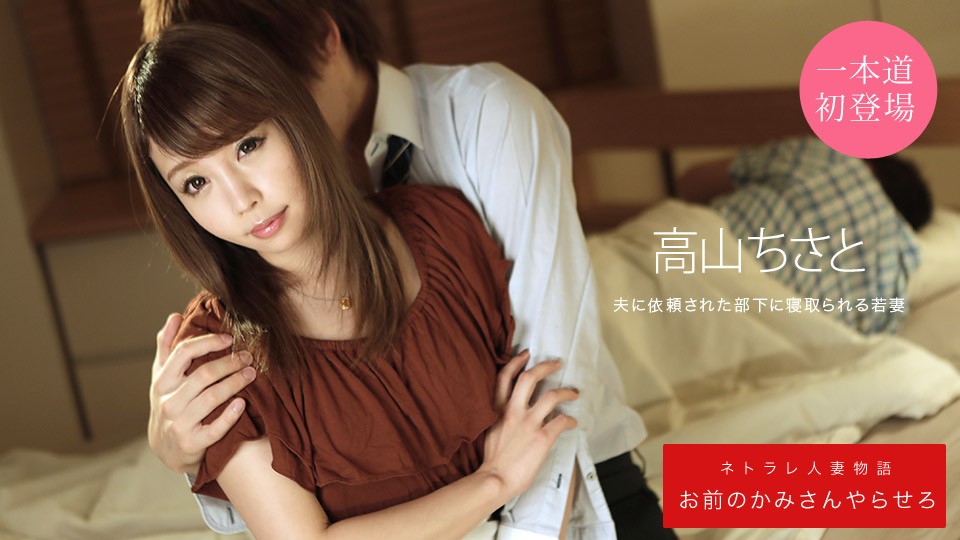 [searchlist:name]