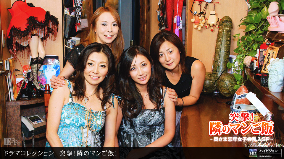 [searchlist:name]