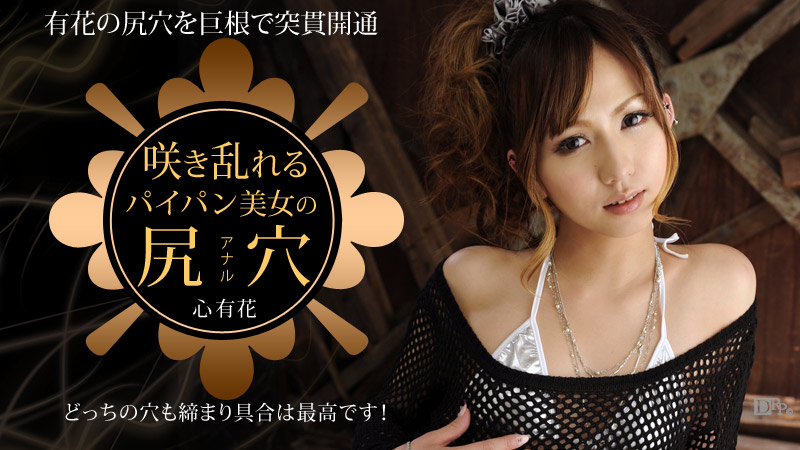 [searchlist:name]