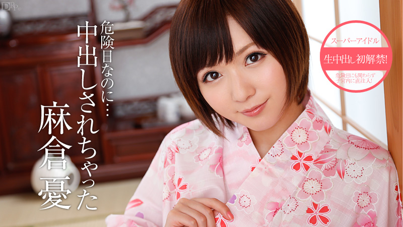 [searchlist:name]