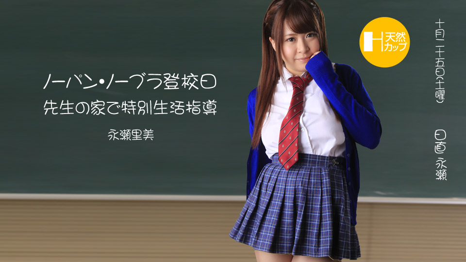 [searchlist:name]