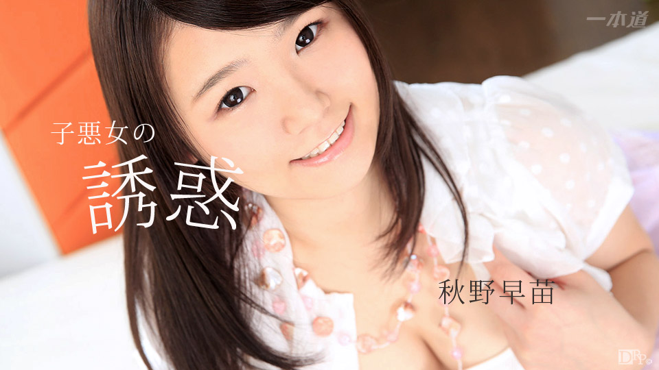 [searchlist:name]