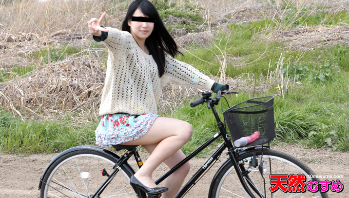 [searchlist:name]