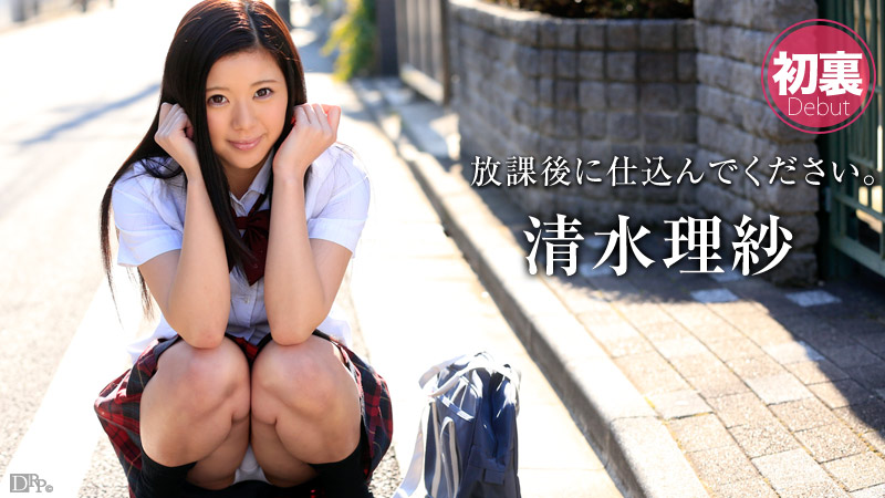 [searchlist:name]