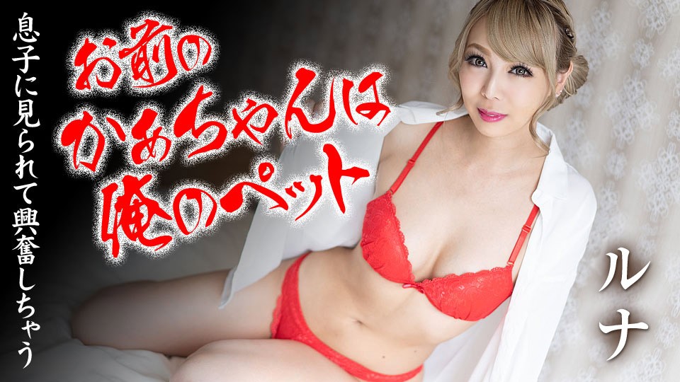 [searchlist:name]