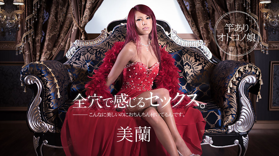 [searchlist:name]
