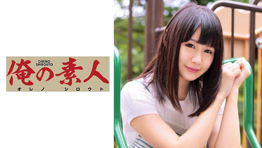 230ORETD-766 あこ先生 230ORETD-766 あこ先生