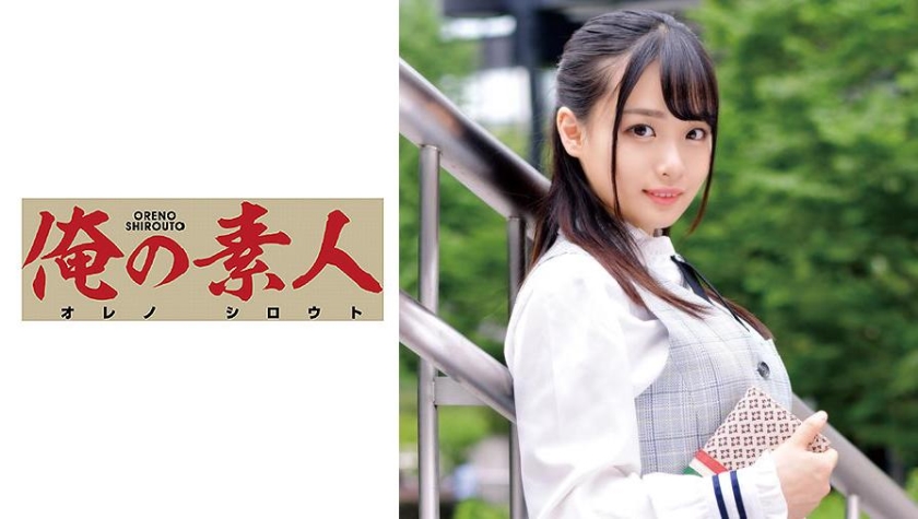 230ORETD-758 うららさん 230ORETD-758 うららさん