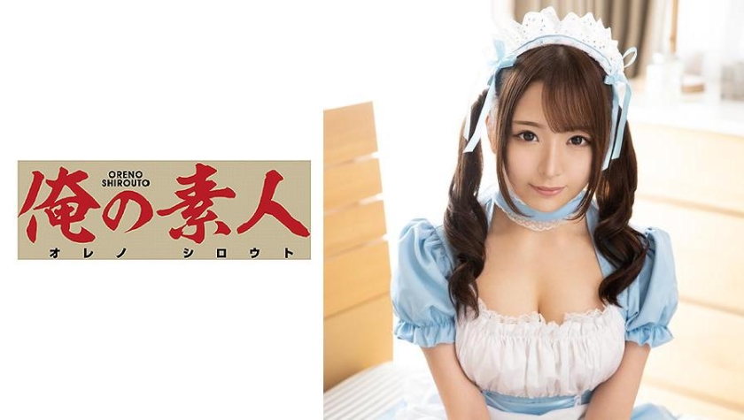 230ORE-696 モモちゃん 230ORE-696 モモちゃん
