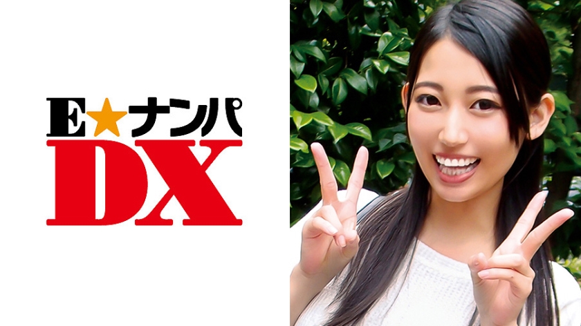 285ENDX-311 まりなさん 20歳 黒髪ロング女子大生 【ガチな 285ENDX-311 まりなさん 20歳 黒髪ロング女子大生 【ガチな
